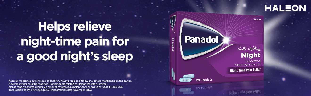 banner_Panadol Night Tablets