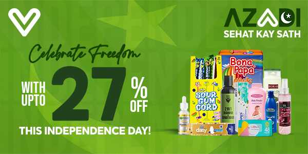 Azaadi Promo