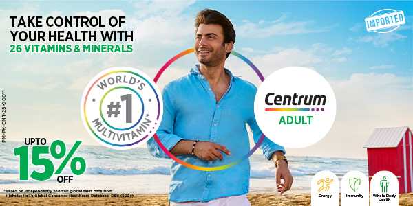 Centrum