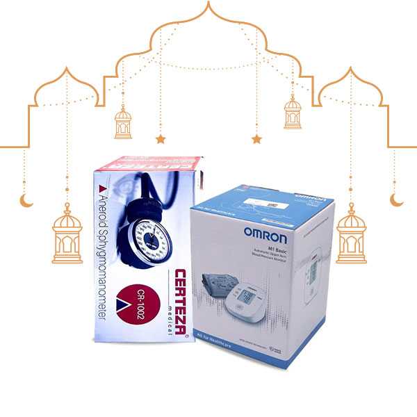 Nebulizer
