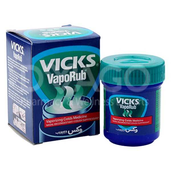 Vicks Vaporub 19Gm - Small Vicks Vaporub Price Online - Buy Online