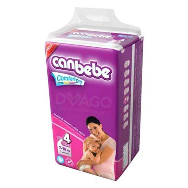 canbebe baby diapers maxi size 4 7pcs Product Image