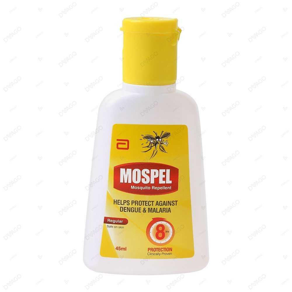mospel mosquito repellent lotion 45ml Product Image