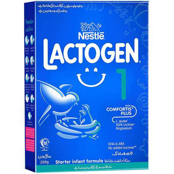 Nestle Lactogen 1 - 200G Bib - Buy Online at DVAGO®