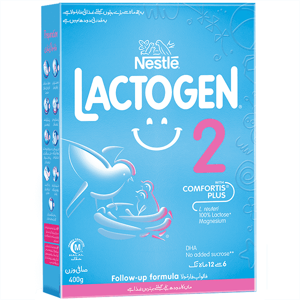 Lactogen 2 price 400g discount
