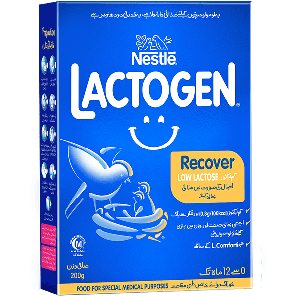 Buy Nestle Lactogen Recover Low Lactose Milk Powder 200g Online at