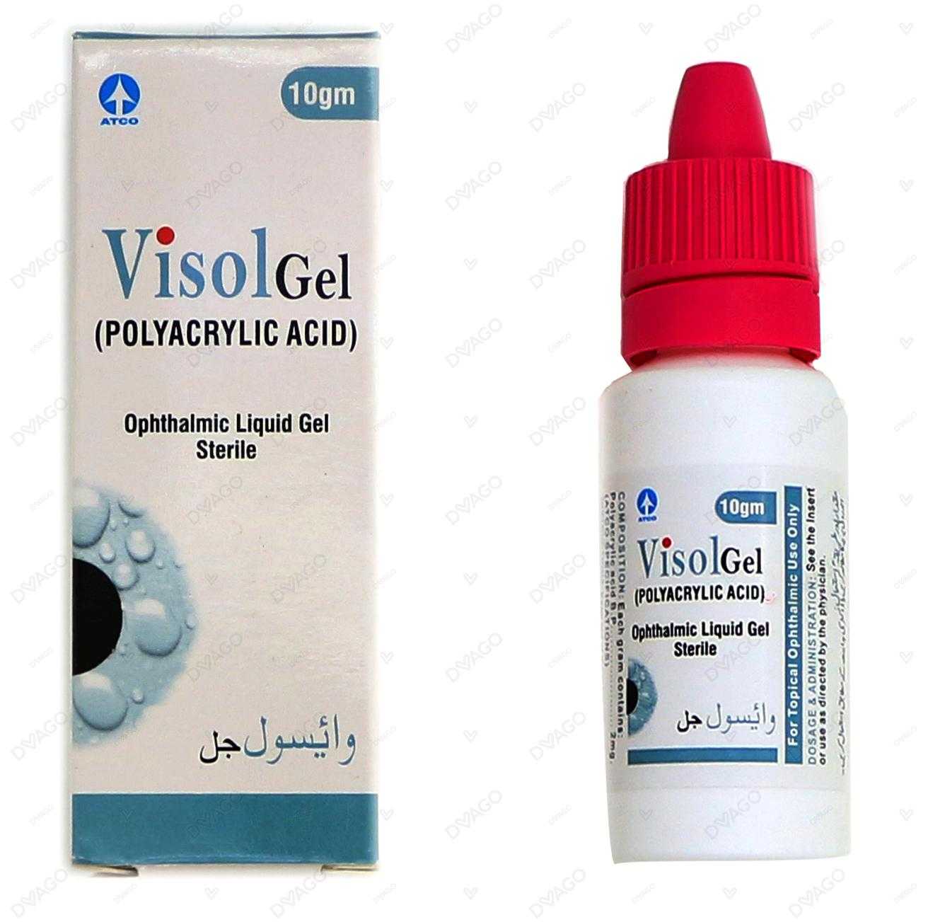 visol gel 10g Product Image