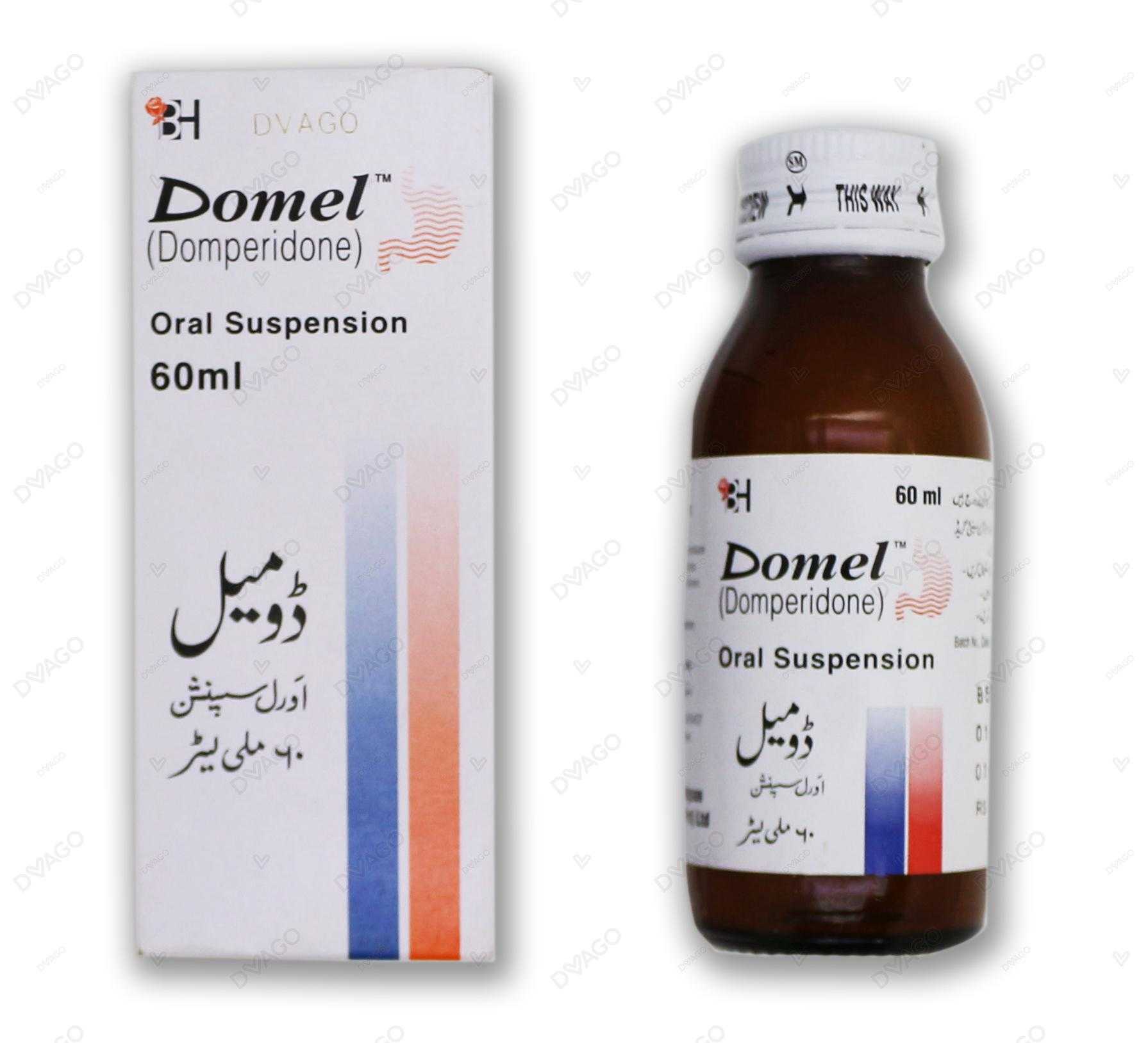 domel suspension 60ml Product Image