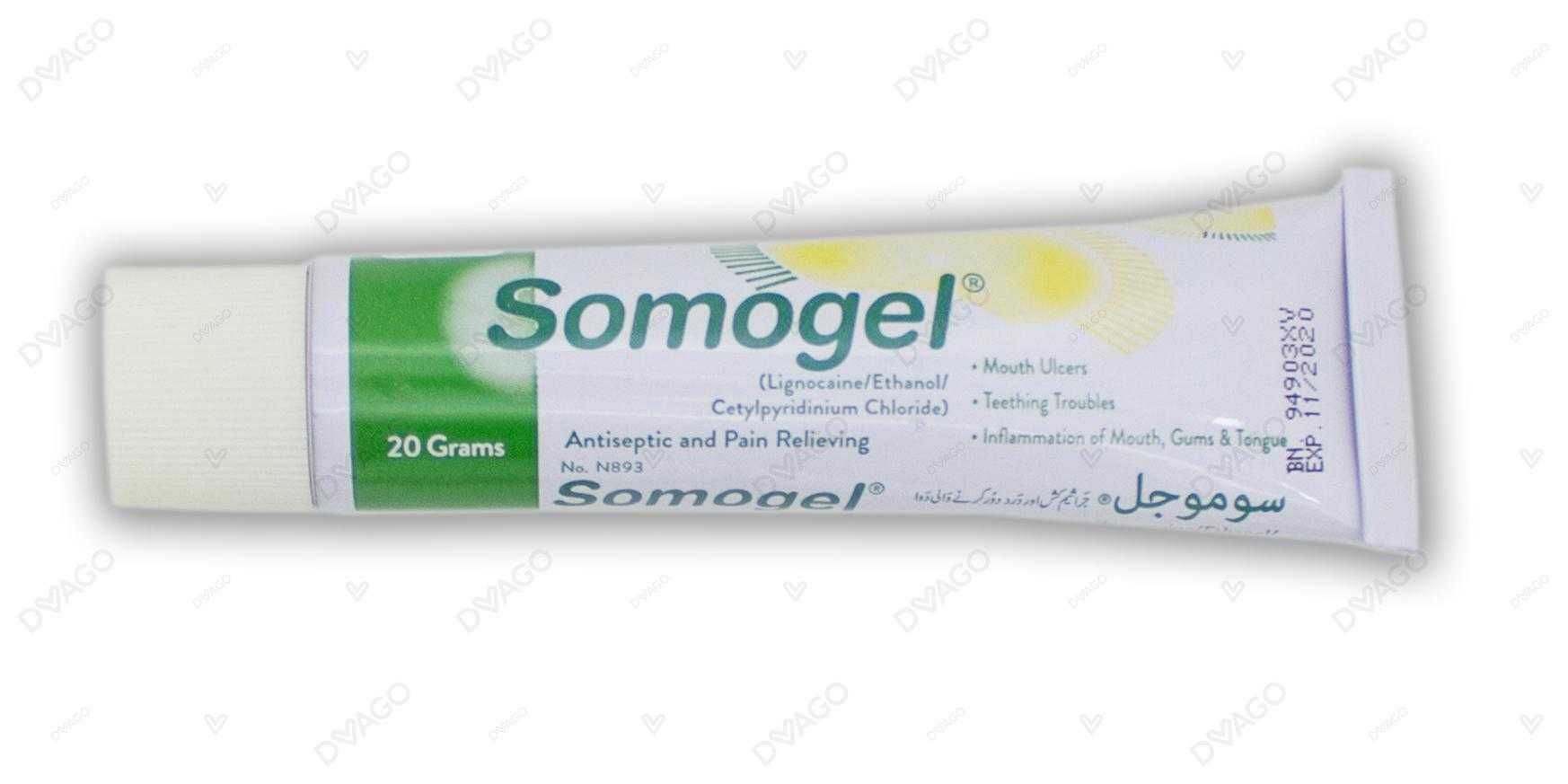 Mouth infection clearance medicine