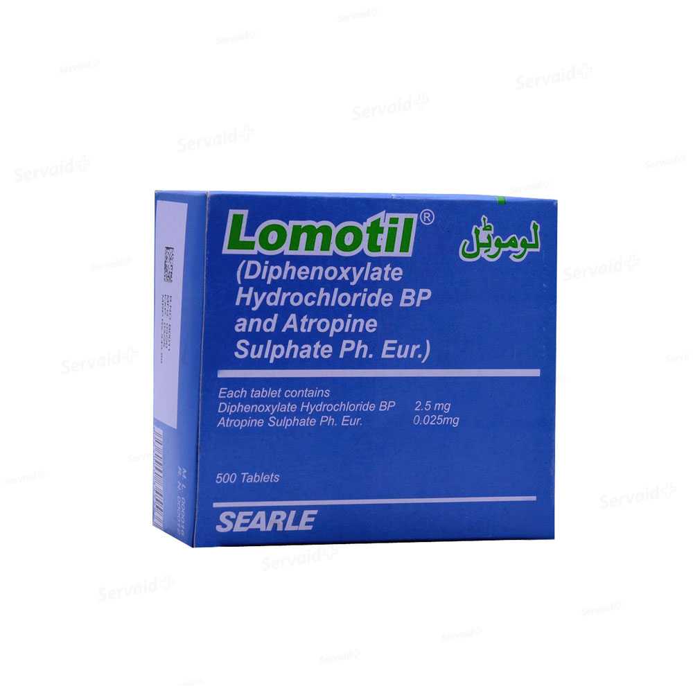 lomotil tablets 2.5mg (1 strip = 20 tablets) Product Image