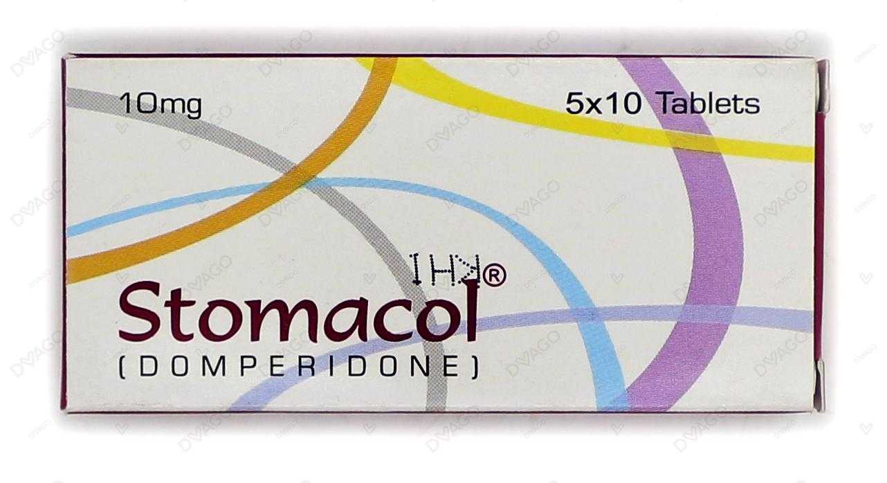 stomacol tablets 10mg (1 strip = 10 tablets) Product Image