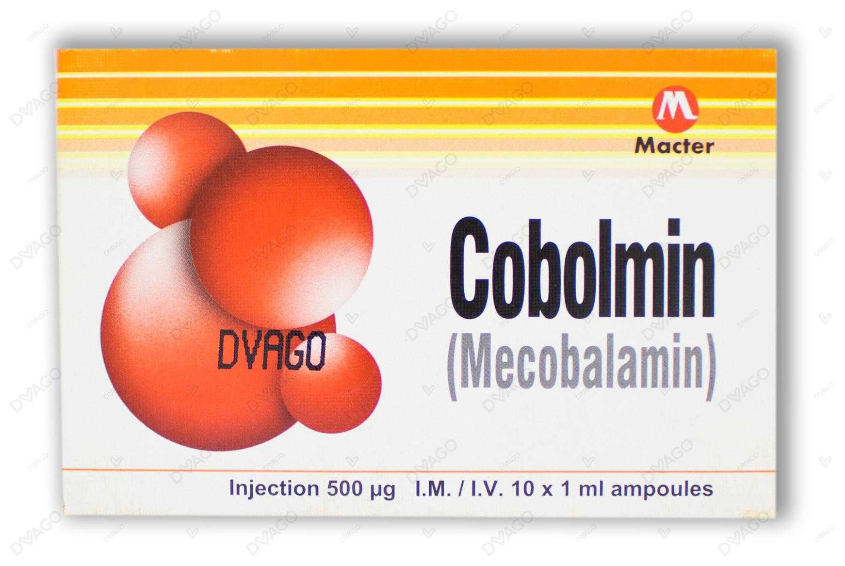 cobolmin im/iv injection 500mcg (1 box = 10 ampoules) Product Image