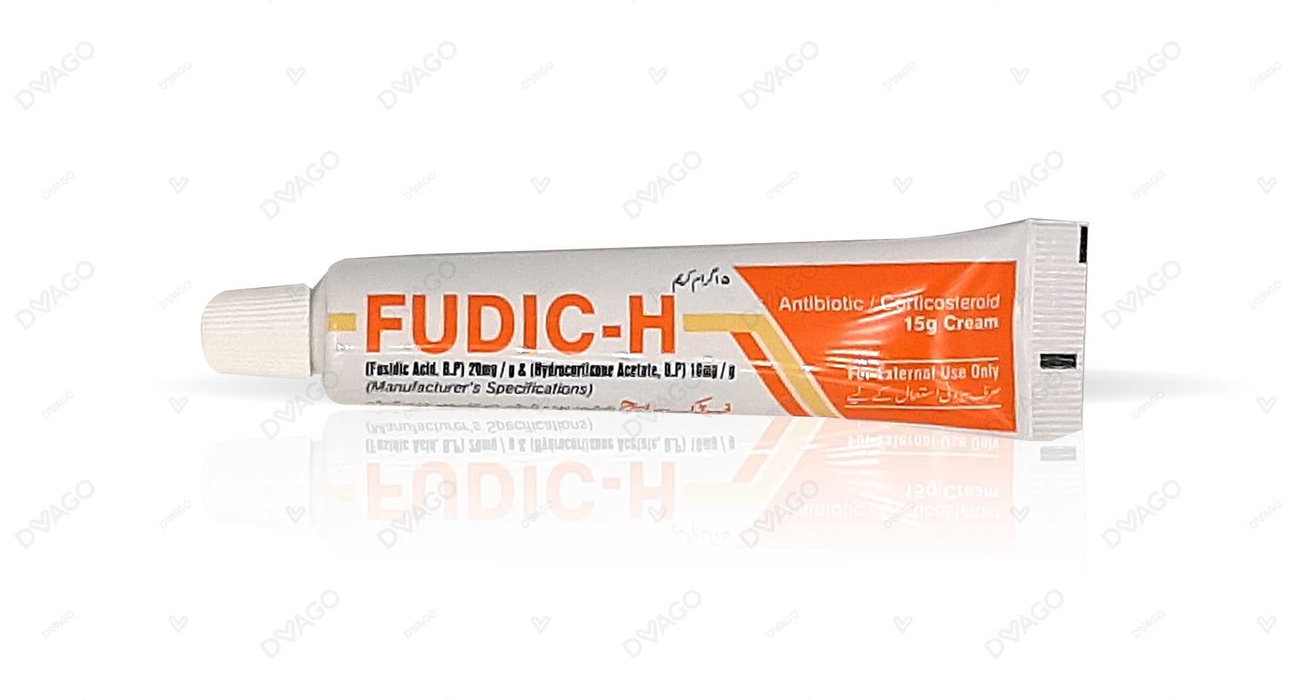 fudic-h cream 15g Product Image