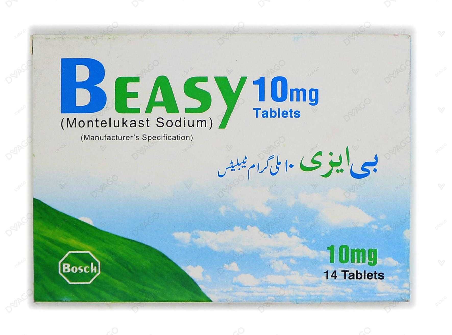 beasy tablets 10mg (1 box = 1 strip)(1 strip = 14 tablets) Product Image