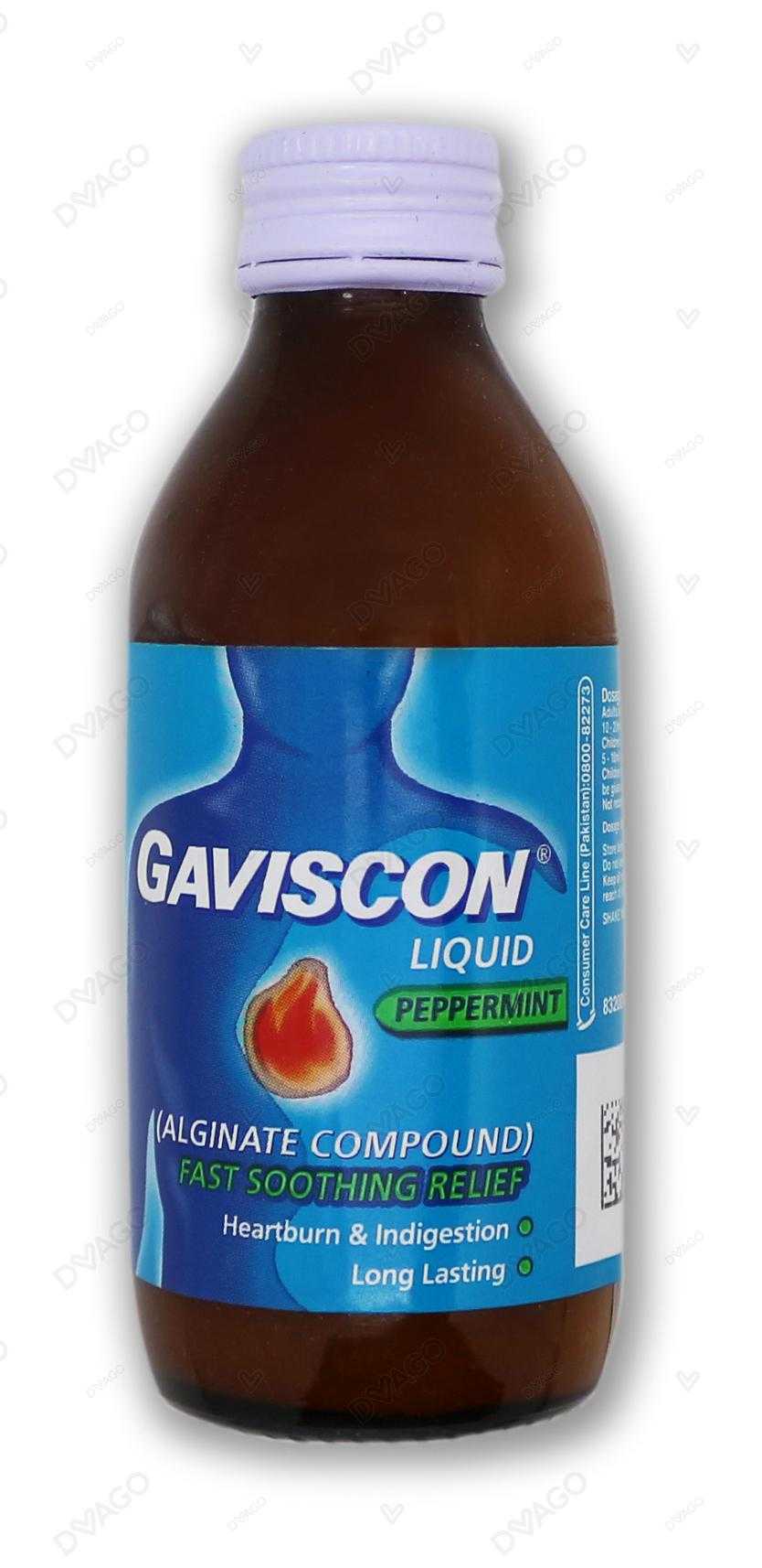 gaviscon syrup 120ml Product Image