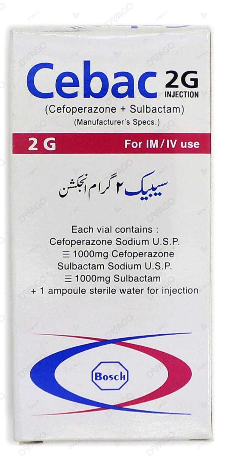 cebac im/iv injection 2g (1 box = 1 injection) Product Image