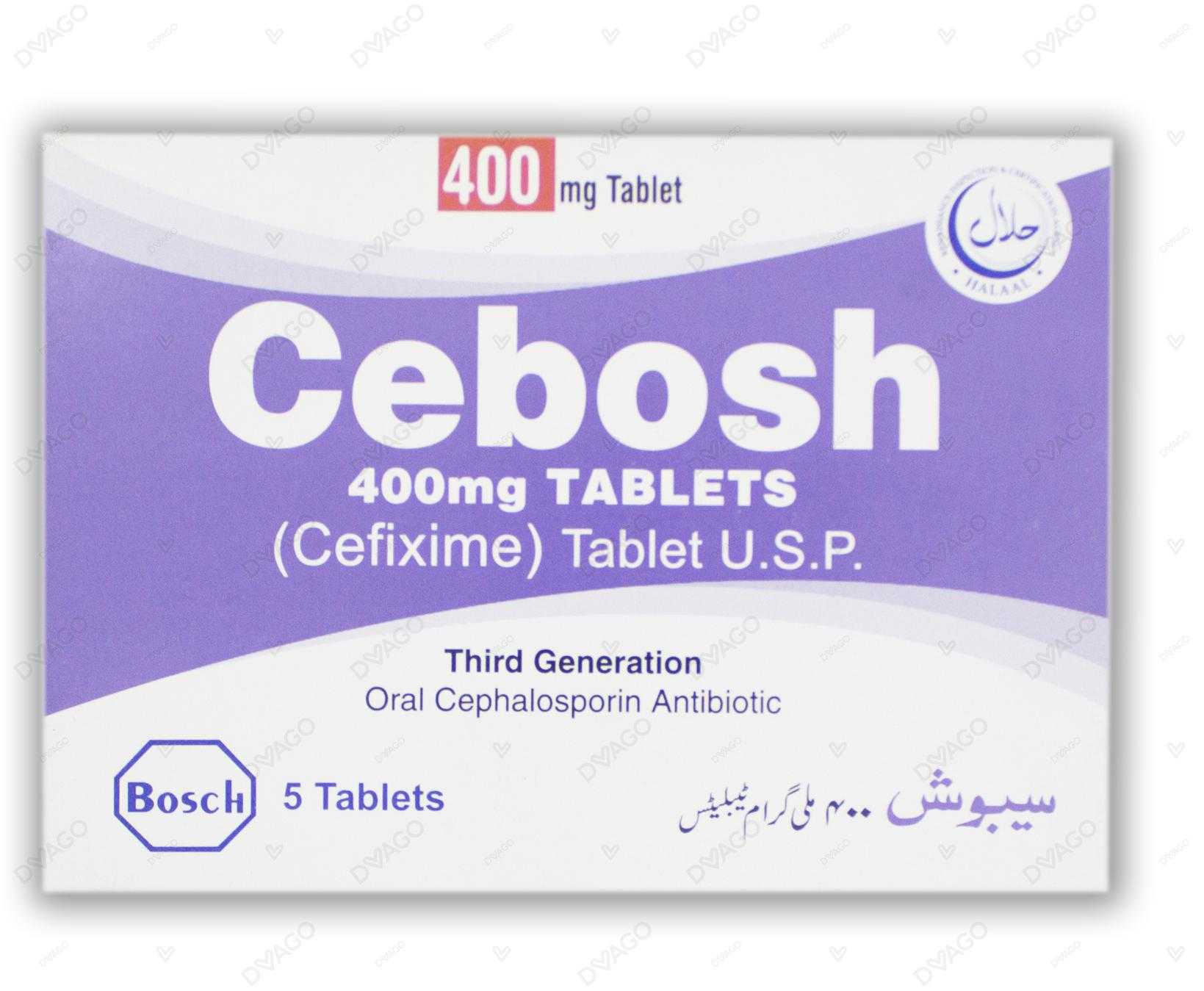 cebosh tablets 400mg (1 box = 1 strip)(1 strip = 5 tablets) Product Image