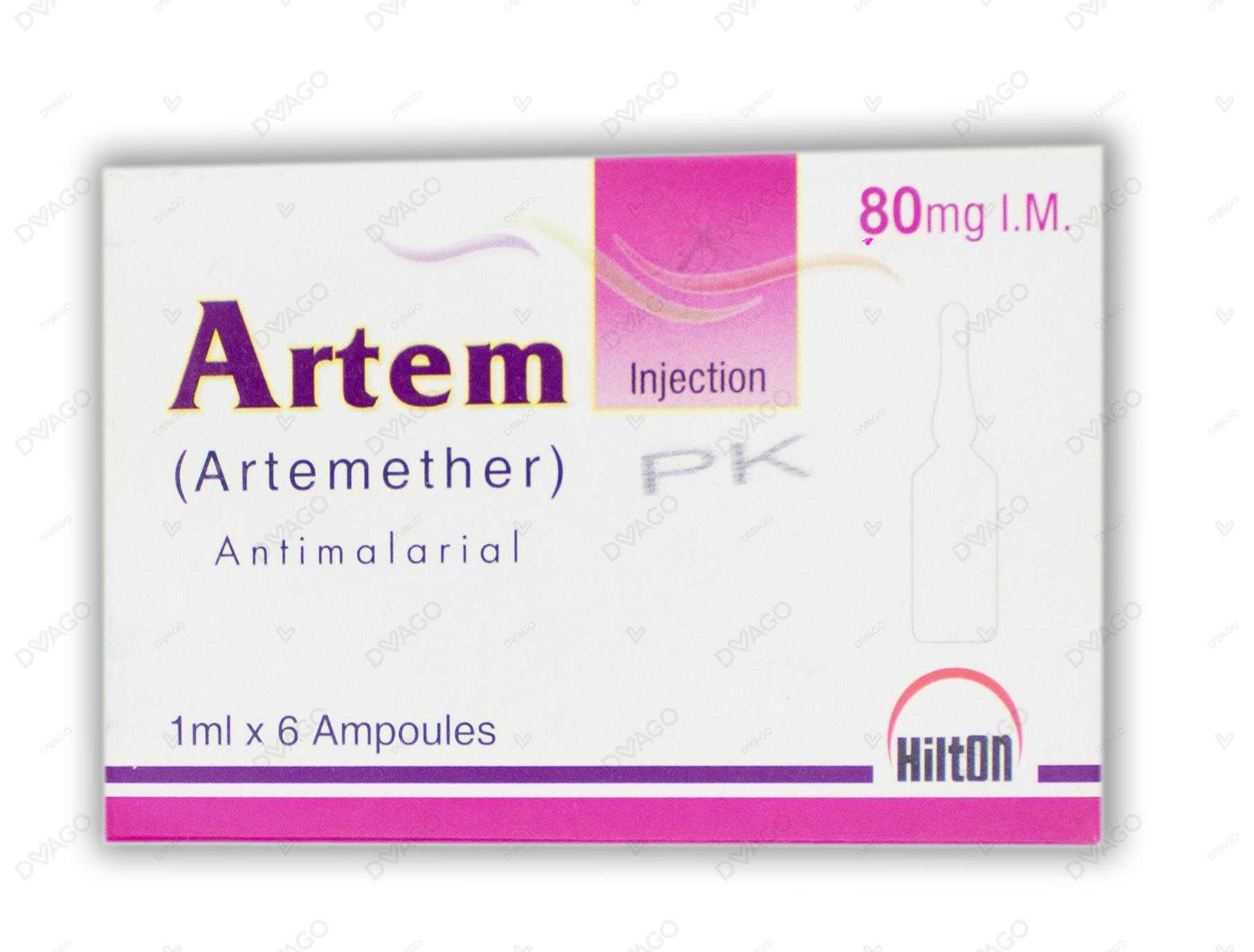 artem im injection 80mg (1 box = 6 ampoules) Product Image