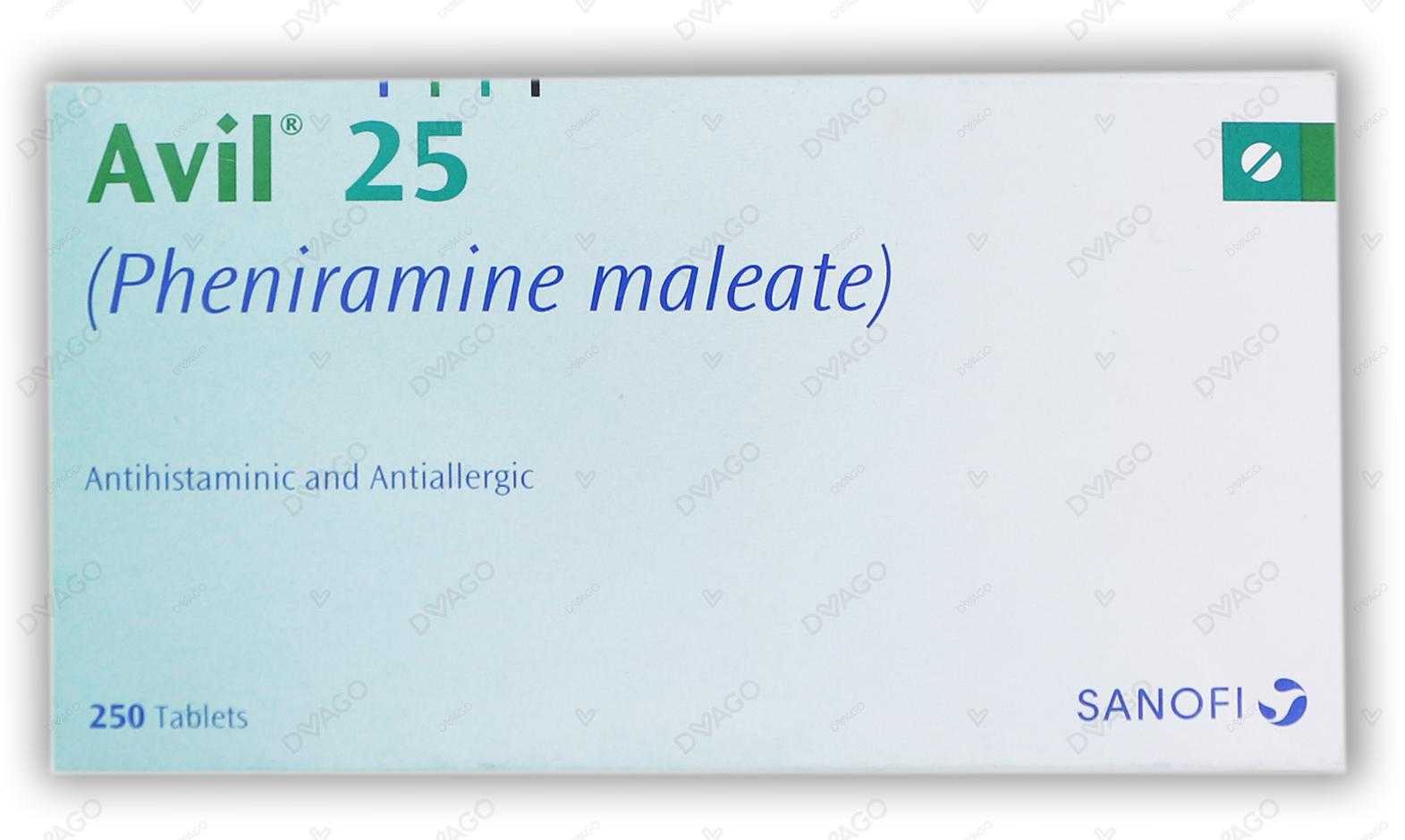 avil tablets 25mg (1 strip = 50 tablets) Product Image