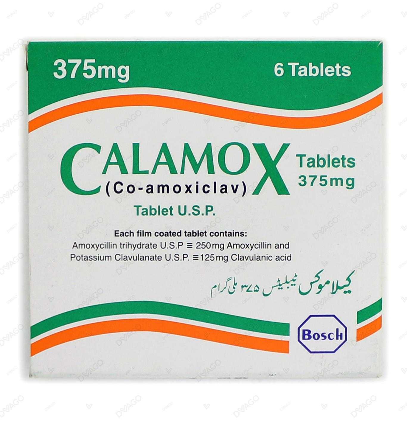calamox tablets 375mg (1 box = 1 strip) (1 strip = 6 tablets) Product Image