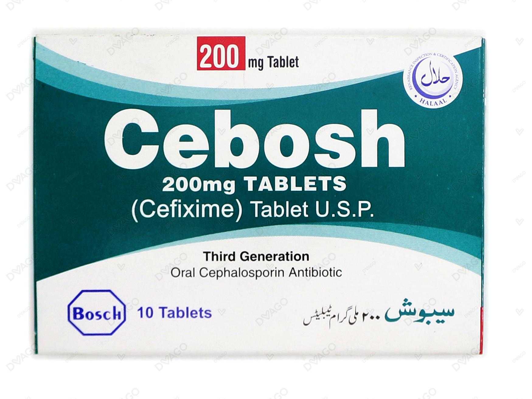 cebosh tablets 200mg (1 box = 1 strip)(1 strip = 10 tablets) Product Image