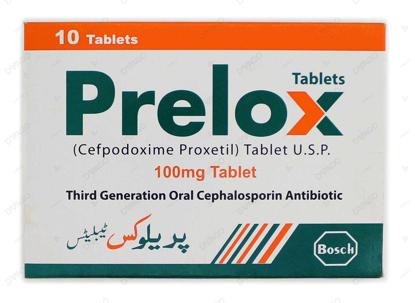 prelox tablets 100mg (1 box = 1 strip)(1 strip = 10 tablets) Product Image