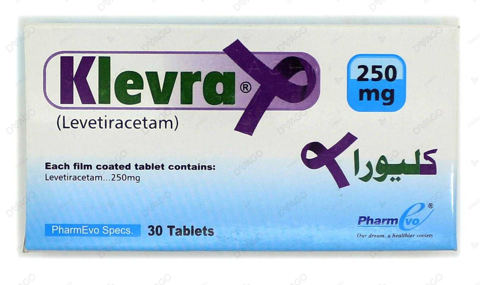 klevra tablets 250mg (1 strip = 10 tablets) Product Image