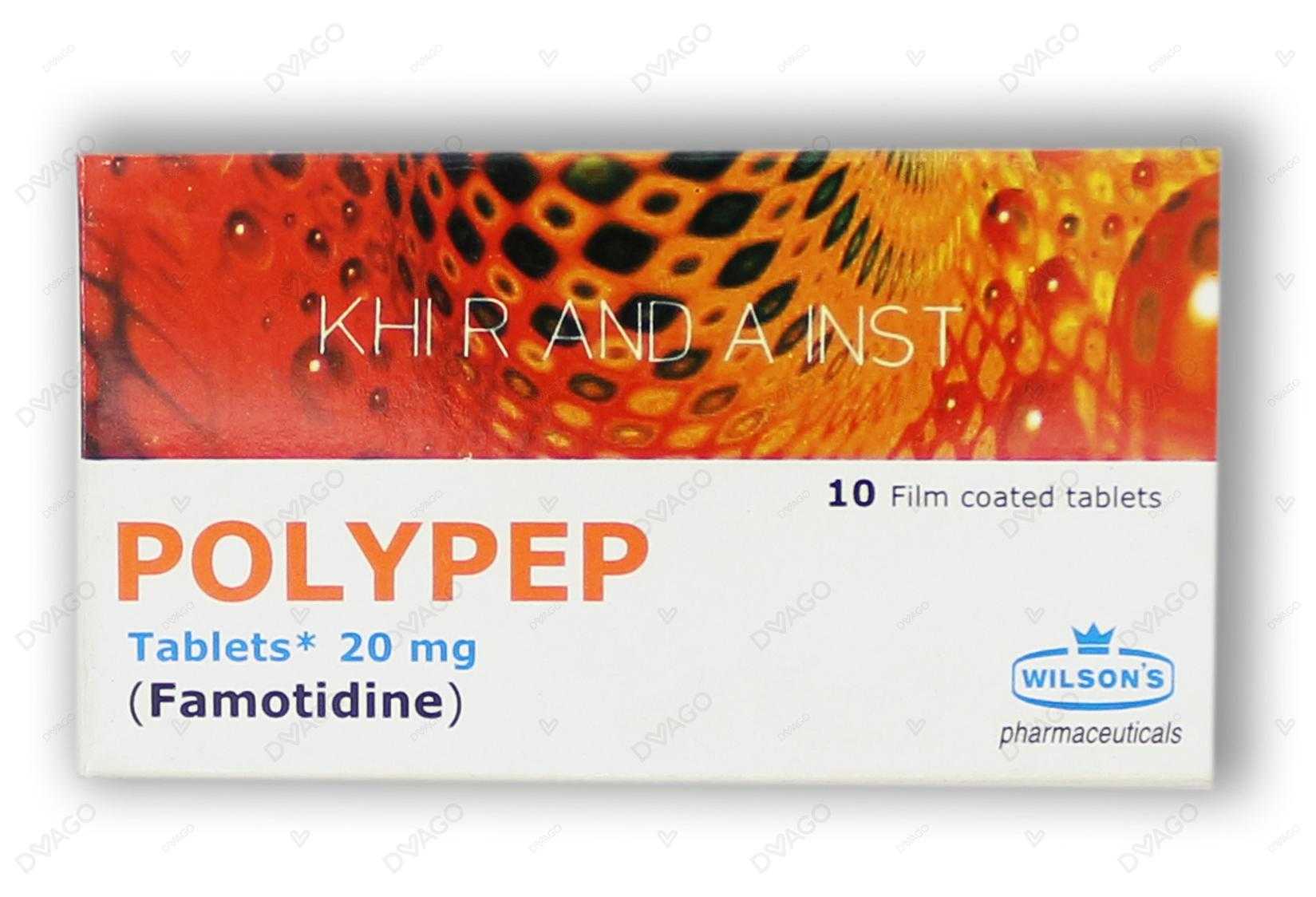 polypep tablets 20mg (1 box = 1 strip)(1 strip = 10 tablets) Product Image