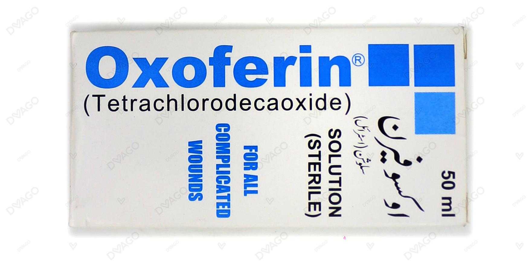 oxoferin topical solution 50ml Product Image