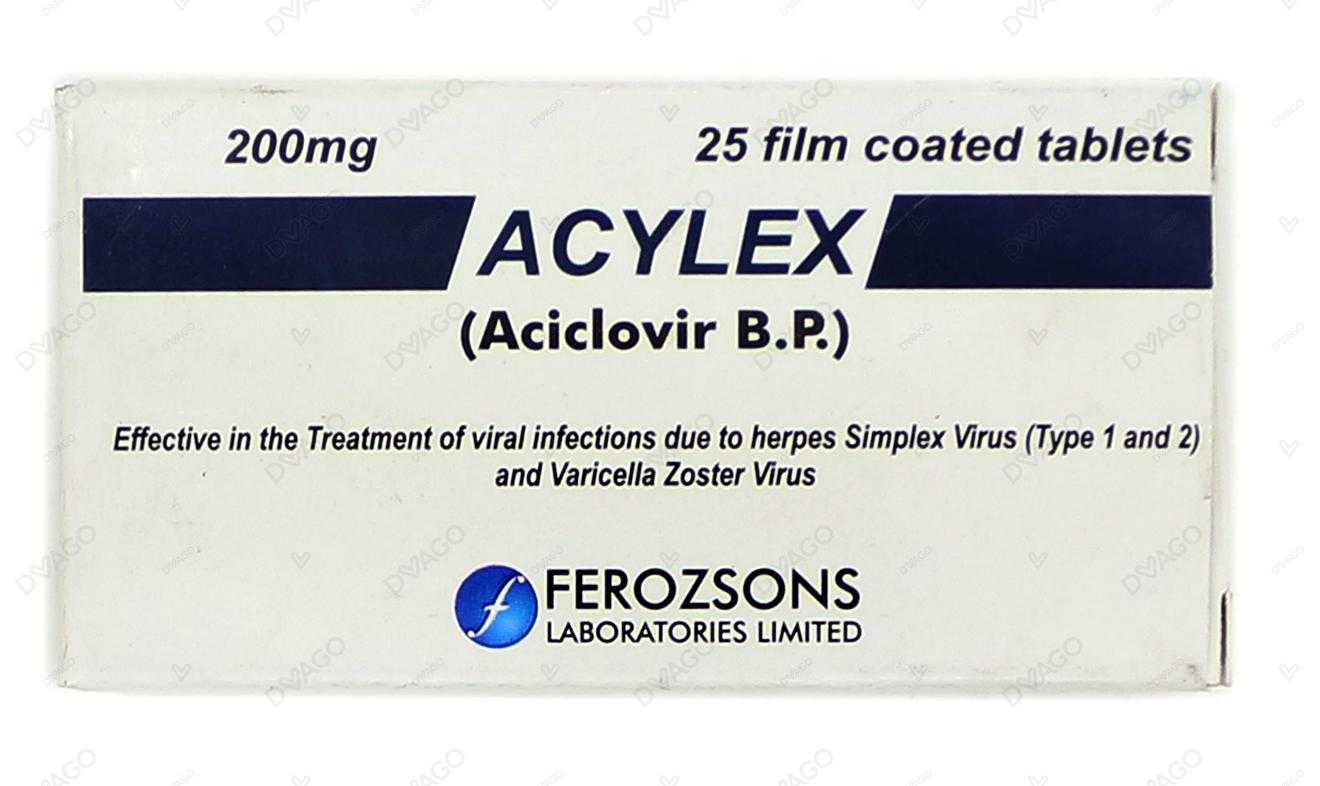 acylex tablets 200mg (1 strip = 5 tablets) Product Image