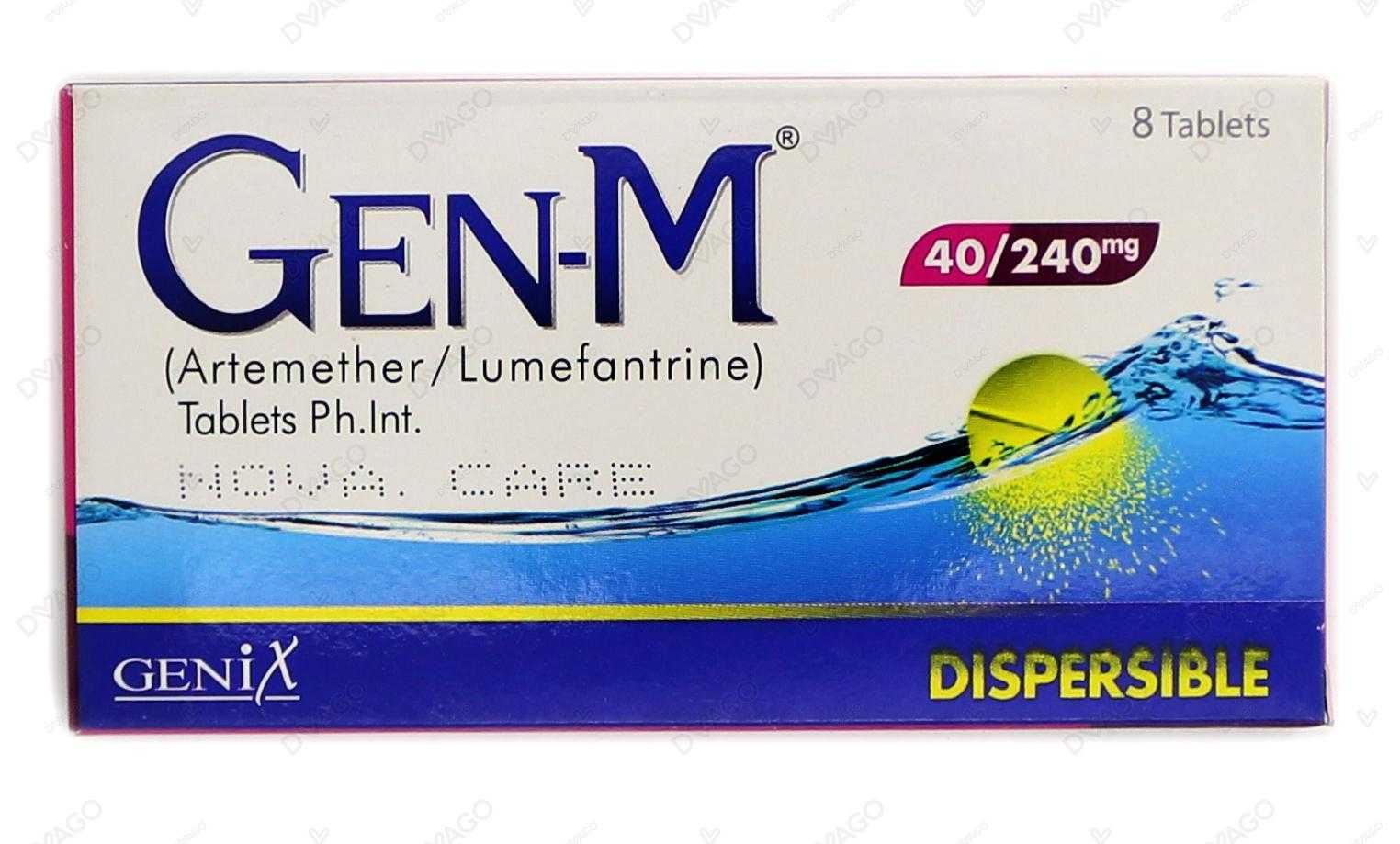 gen-m tablets 40/240mg (1 box = 1 strip)(1 strip = 8 tablets) Product Image