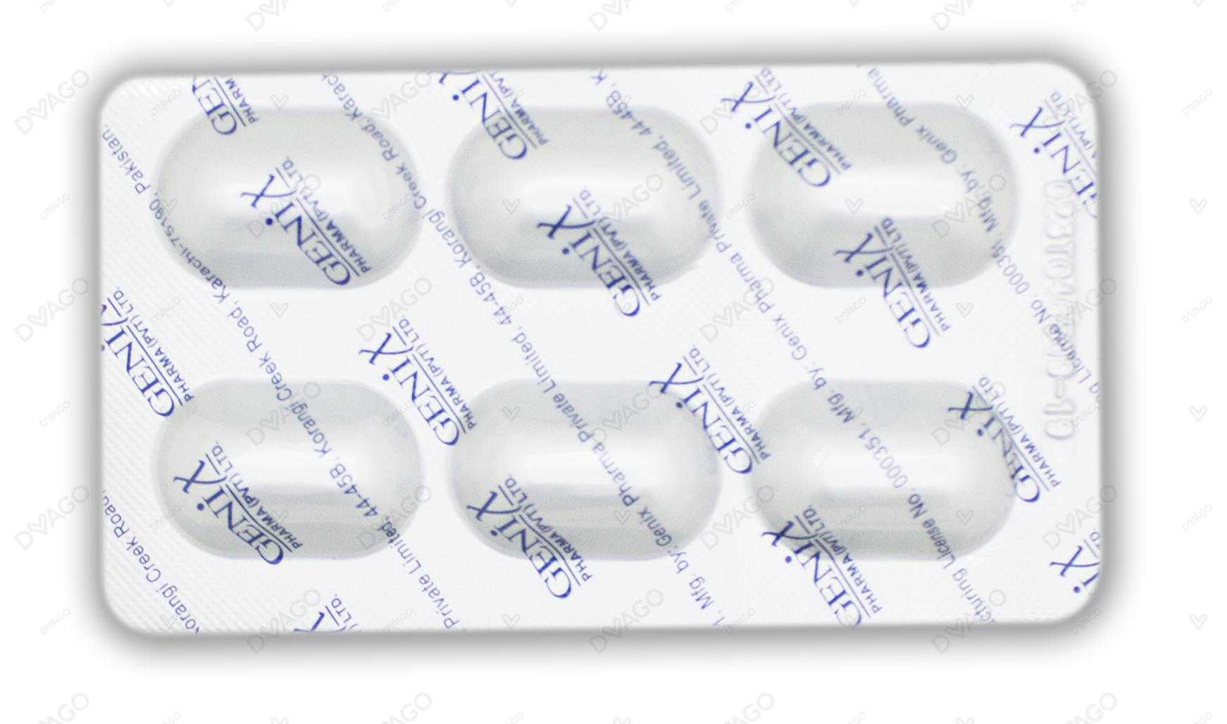gen-m tablets 80/480mg (1 box = 1 strip)(1 strip = 6 tablets) Product Image