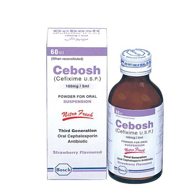 cebosh 60ml suspension 100mg/5ml Product Image