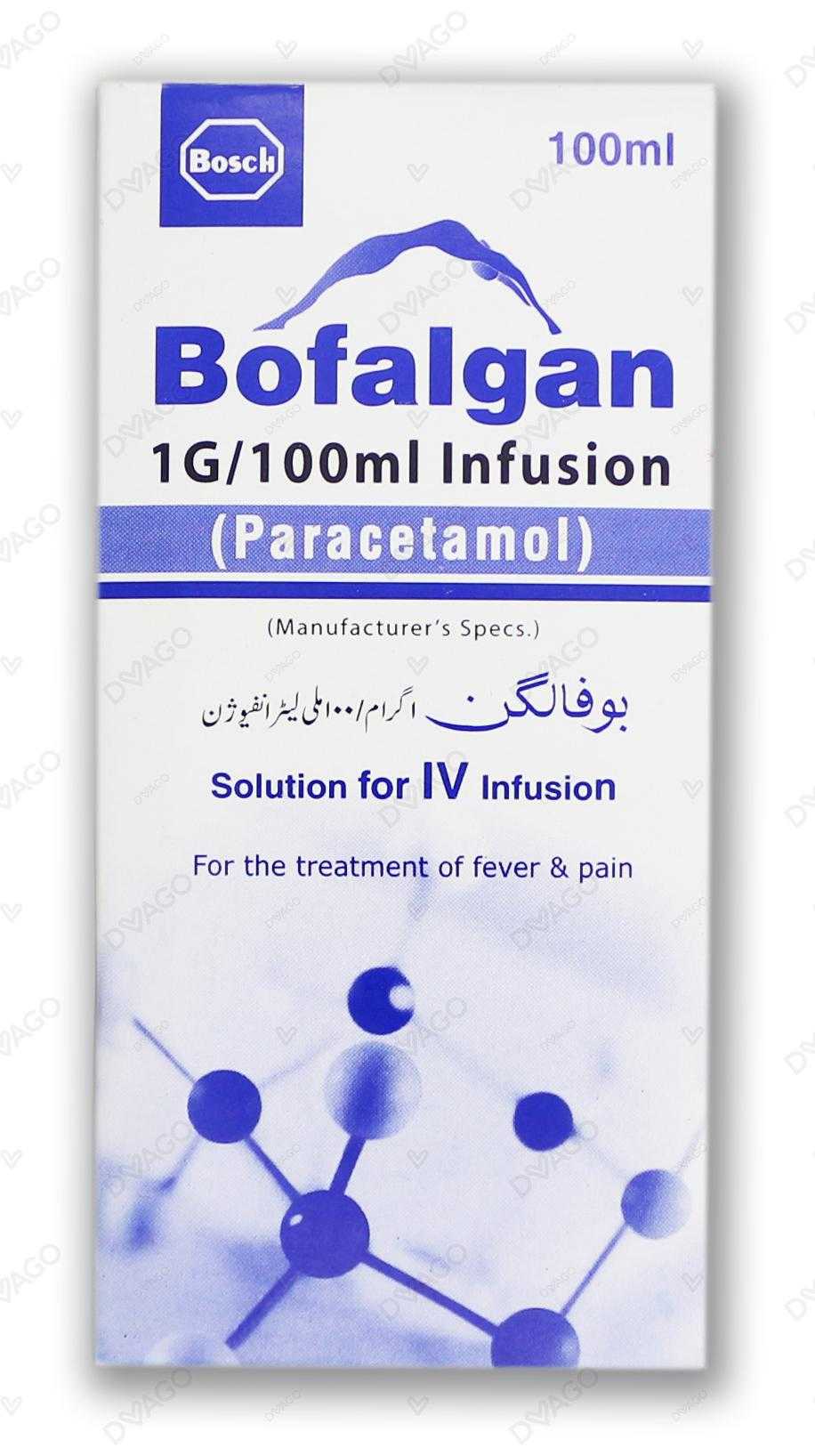 bofalgan iv infusion 1g/100ml (1 box = 1 infusion) Product Image