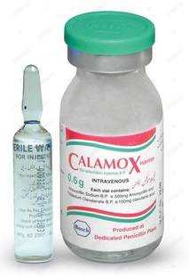 calamox iv injection 0.6g (1 box = 1 injection) Product Image