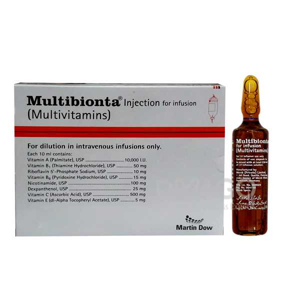 vitamin b12 injection name in pakistan Methycobal Injection 500Mcg Price in Pakistan