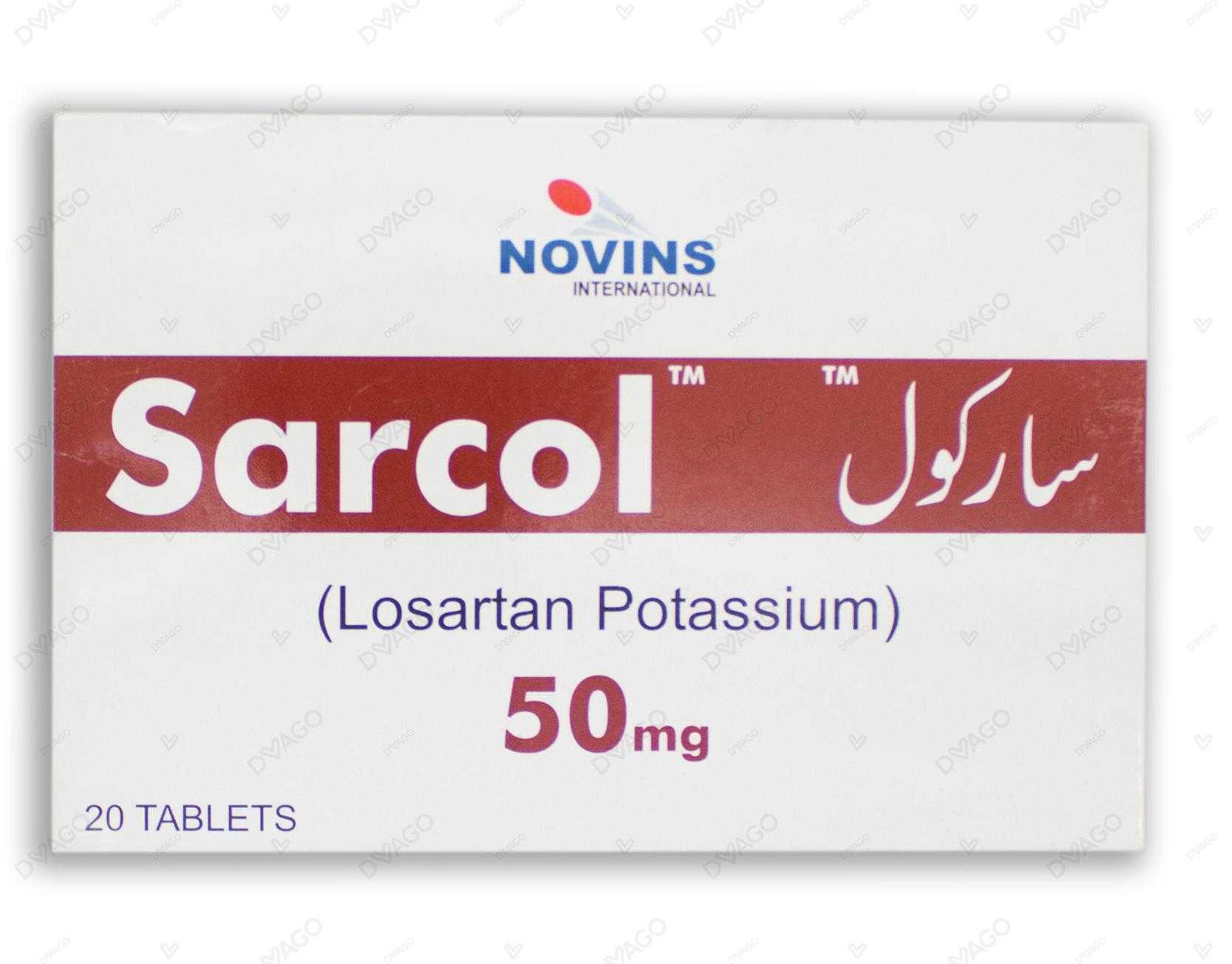 sarcol tablets 50mg (1 box = 2 strips) (1 strip = 10 tablets) Product Image