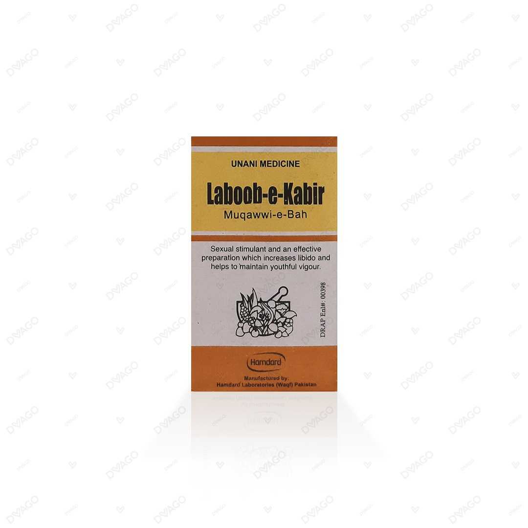 laboob e kabir 100g Product Image