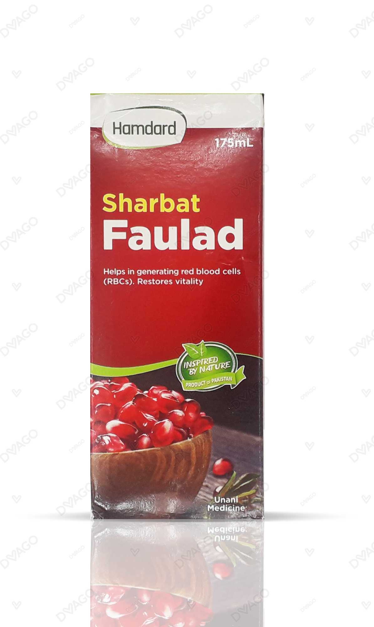 hamdard sharbat faulad 175ml Product Image
