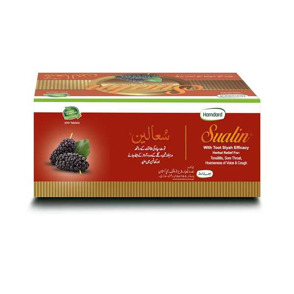 sualin tablets (1 strip = 25 tablets) Product Image