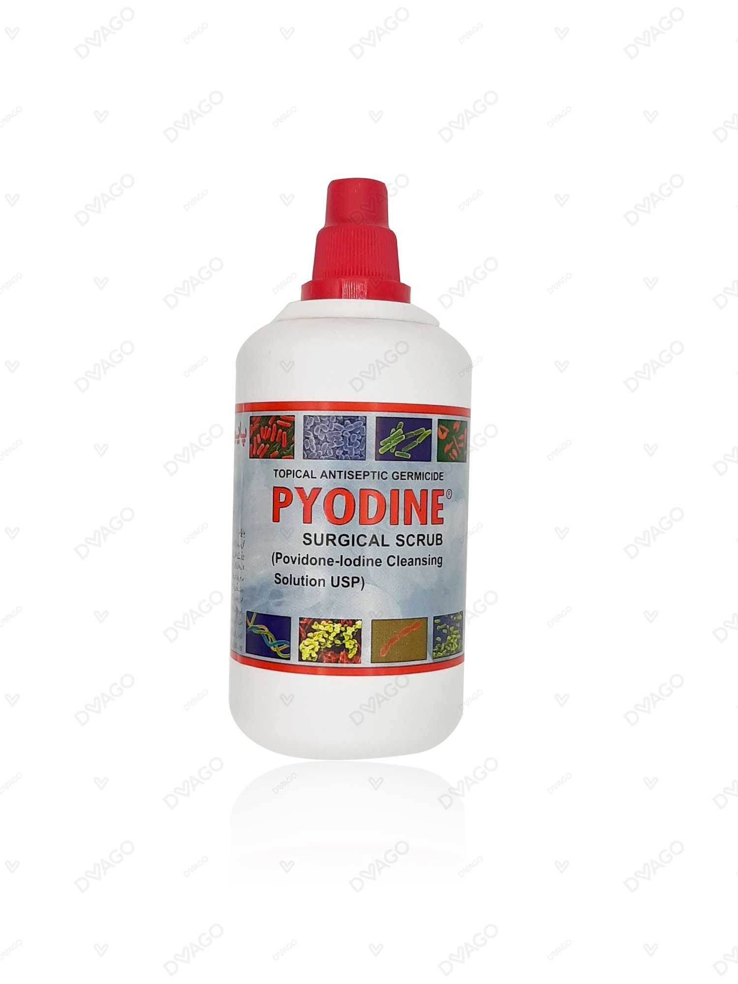 pyodine surgical scrub solution 7.5% 450ml Product Image