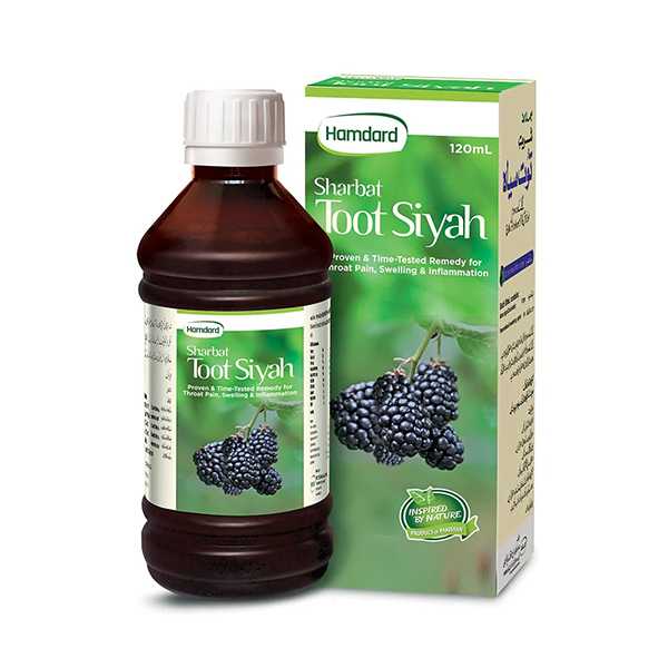 hamdard sharbat toot siah 120ml Product Image