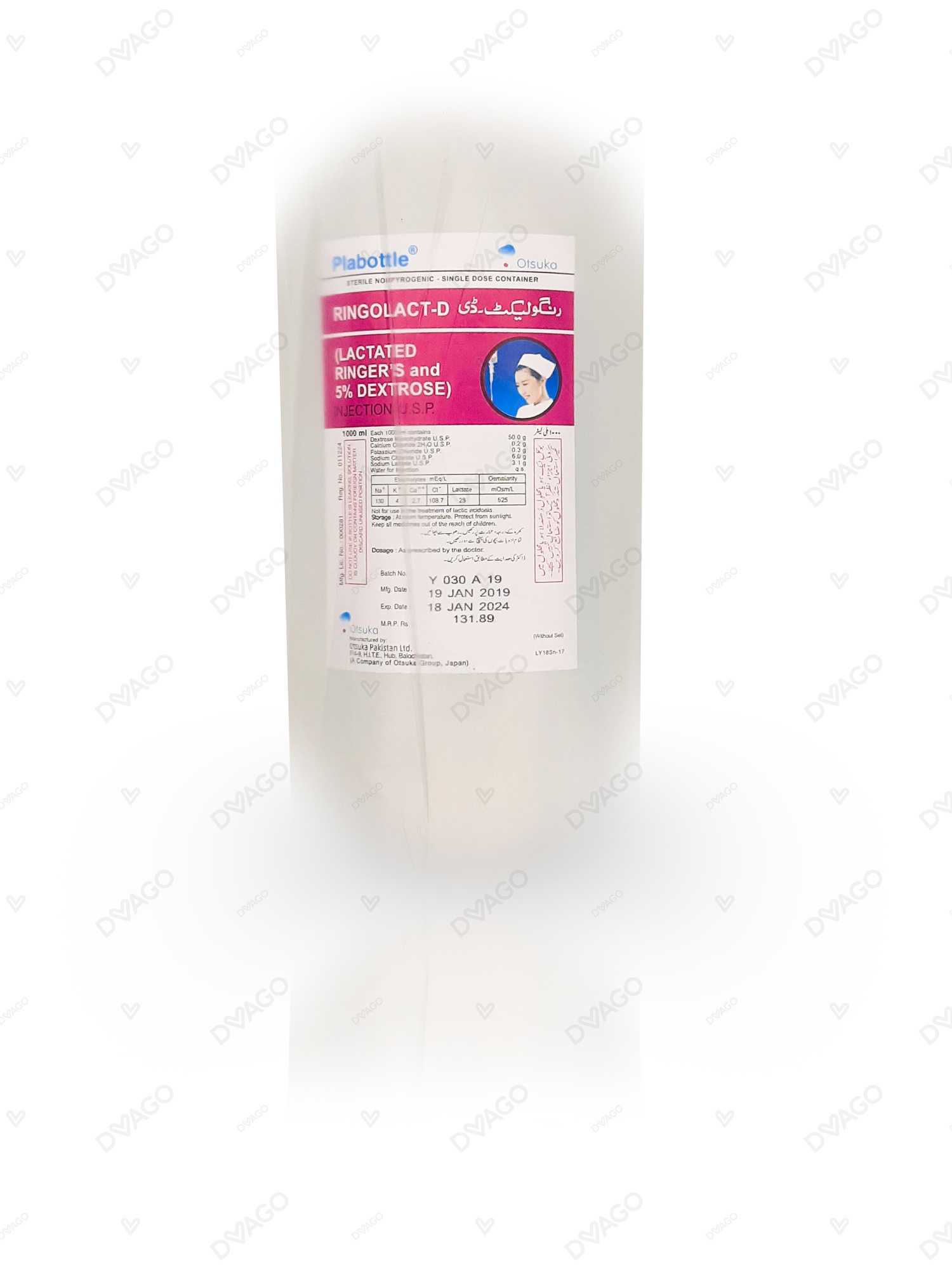 Sodium Lactate Ringer Injection Plastic bottle Nutrition Infusion 500ML