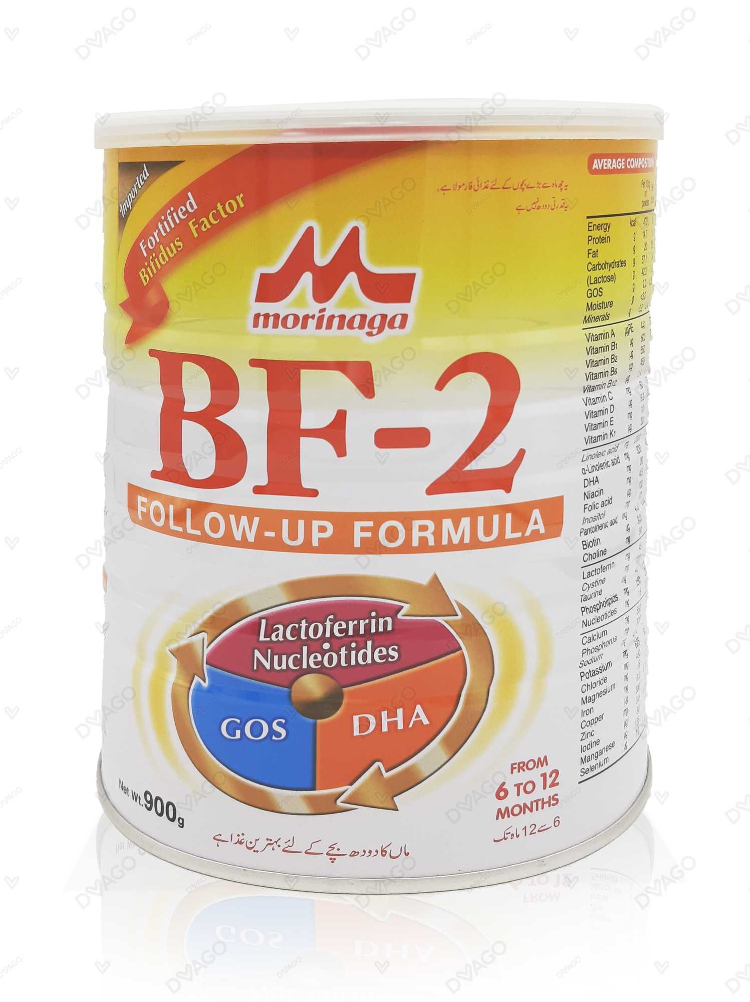 morinaga bf-2 follow up formula milk powder 900g Product Image