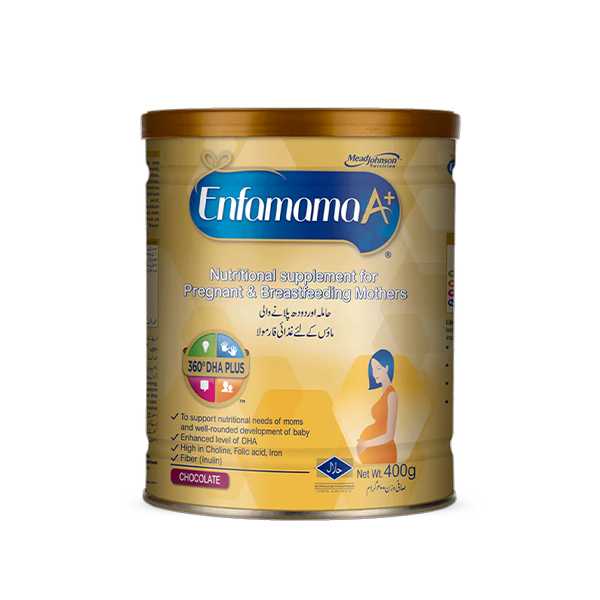 Mamamil Gold 200 Grams Buy Online at DVAGO®