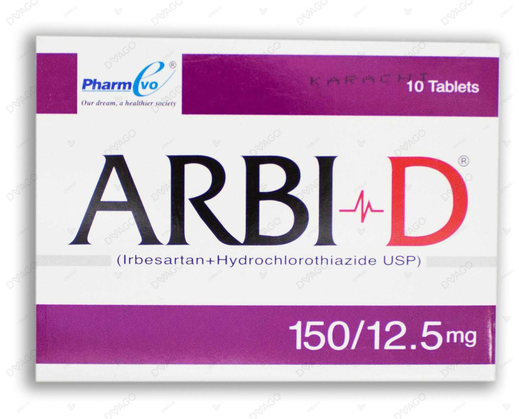 arbi d tablets 150mg/12.5mg (1 box = 1 strip)(1 strip = 10 tablets) Product Image