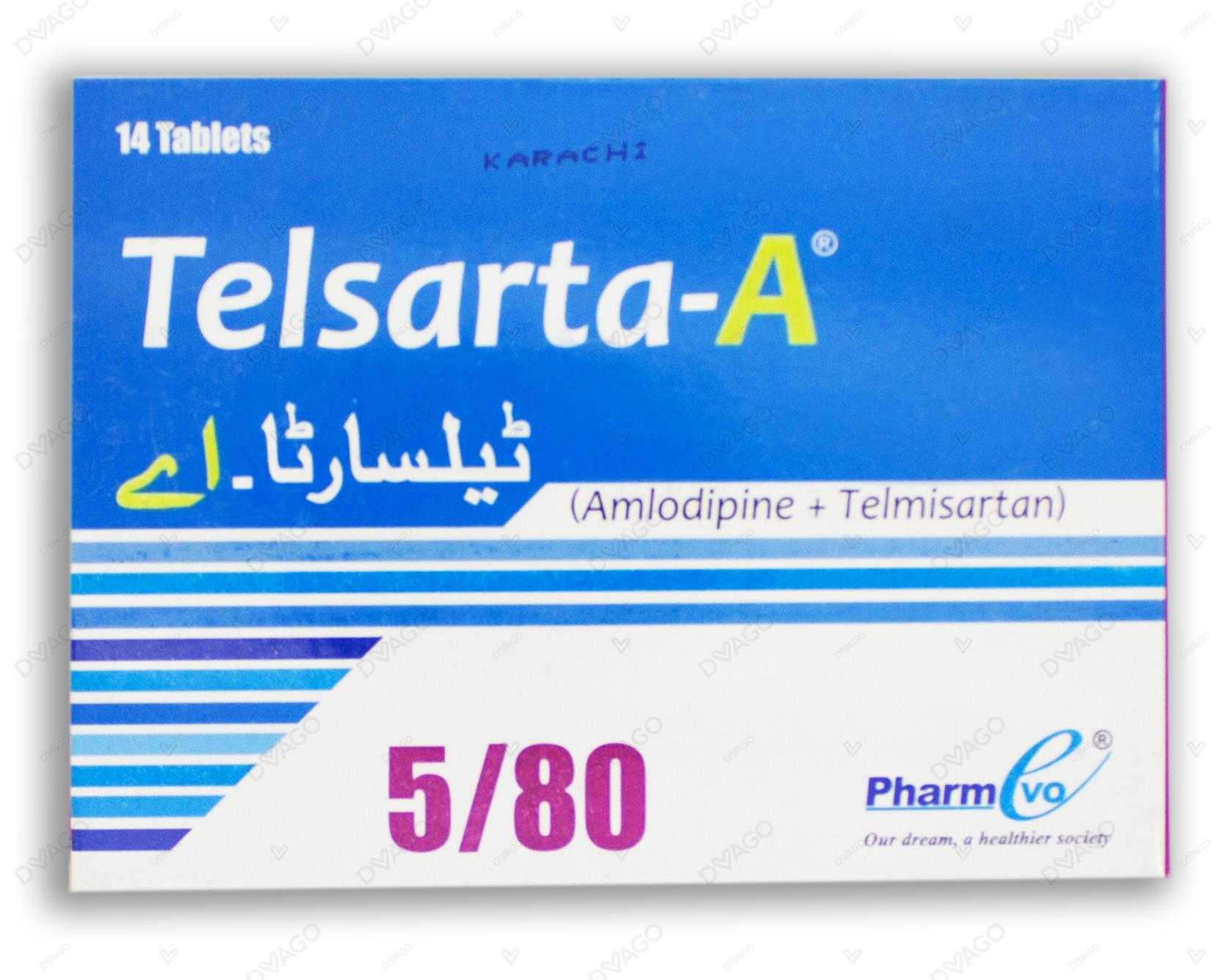 telsarta a tablets 5mg/80mg (1 strip = 7 tablets) Product Image