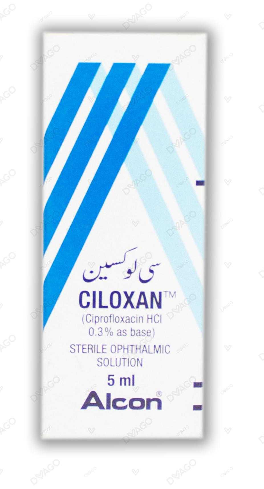 ciloxan eye drops 5ml