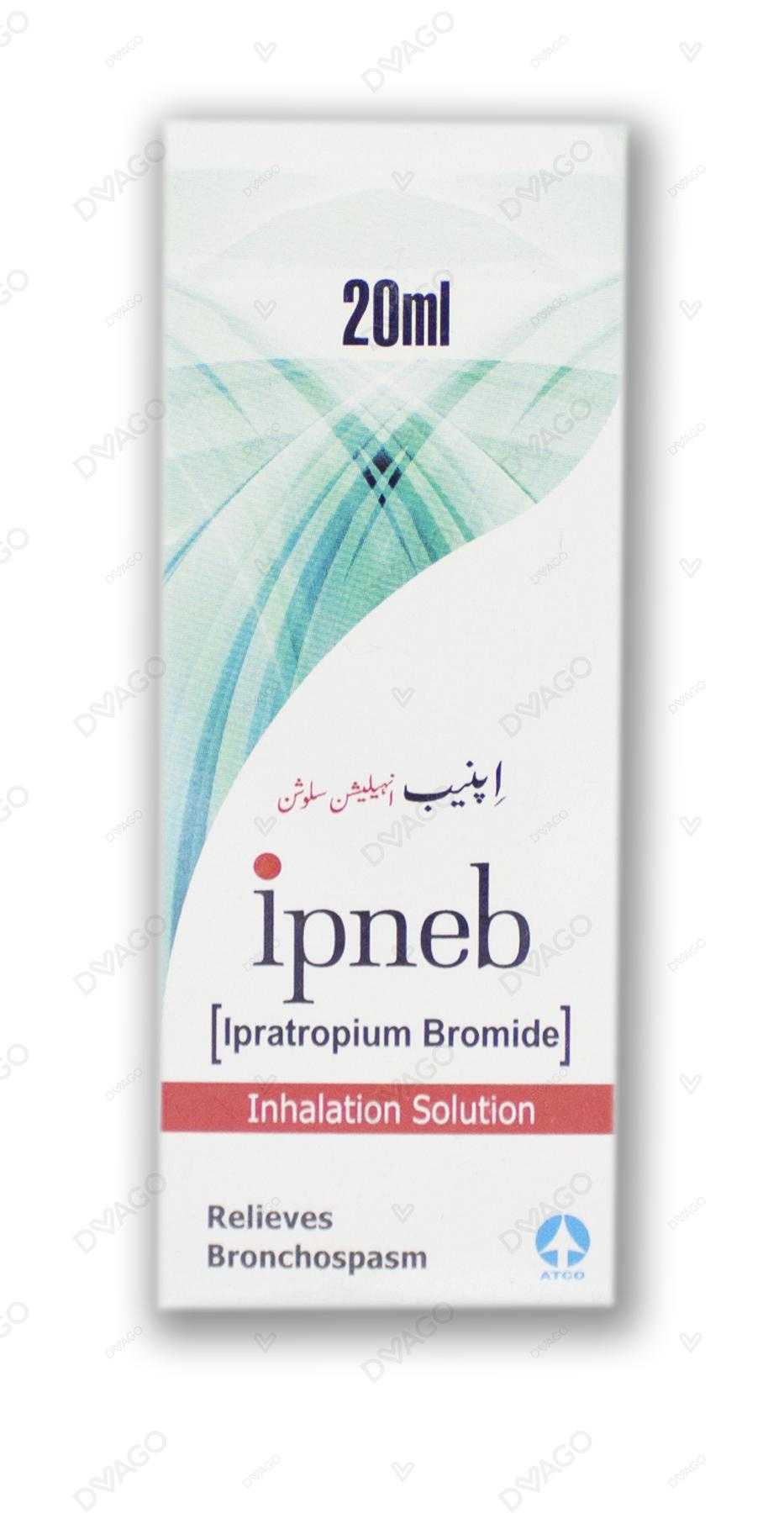 ipneb inhalation 20ml solution 250mcg/ml Product Image