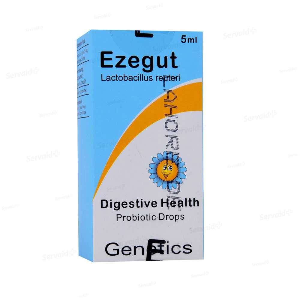 ezegut probiotics drops 5ml Product Image